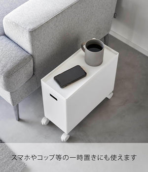 蓋付き 収納ボックス ワゴン L ホワイト 本体：W15.5×D35×H31.7cm(キャスター含む) タワー tower キャス