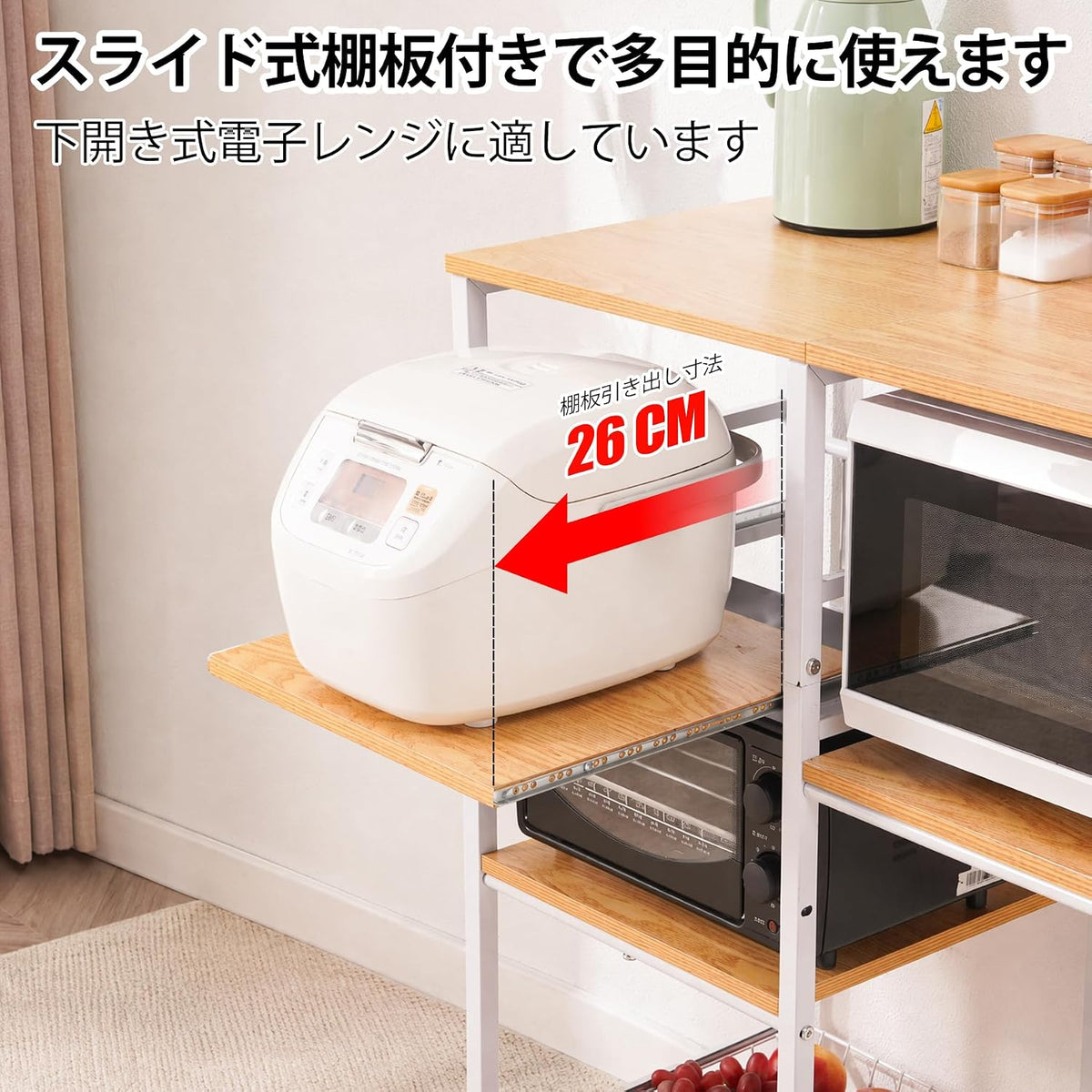 ゴミ箱上ラック 冷蔵庫ラック レンジ台 キッチンラック オープンラック 冷蔵庫上収納 多機能製品 組立簡単 日本語組立説明書付き
