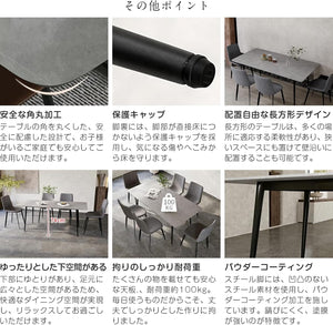 ダイニングテーブルセット 2人用 幅140cm テーブル1点 椅子2脚 セラミック天板 耐高温 傷 汚れに強い モダン 大理石柄 艶あり