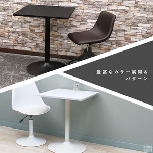 カフェテーブル 600×600×H710 スチール脚 黒脚 (ブラック) 幅60cm ダイニングテーブル 机