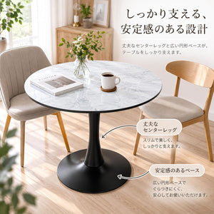 丸テーブル ダイニングテーブル サイドテーブル カフェテーブル 在宅ワーク 勉強机 作業台 食卓 リビングテーブル パソコンデスク (グレー 80CM)