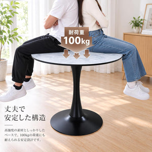 丸テーブル ダイニングテーブル サイドテーブル カフェテーブル 在宅ワーク 勉強机 作業台 食卓 リビングテーブル パソコンデスク (グレー 80CM)