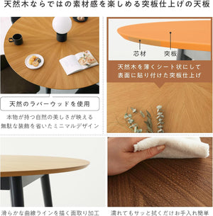 ダイニングテーブル 幅110cm 丸テーブル 4人用 シンプル ダイニング 円卓 北欧風 カフェ風 天然木 木製 単品 dn-circo (ウォールナ