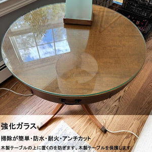円形 強化ガラス 円形テーブル 天板 透明 強化安全ガラス ガラステーブル 丸 ガラス板 丸い透明な強化 ガラス テーブル トップ φ 28 30 40 50