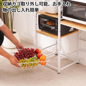 ゴミ箱上ラック 冷蔵庫ラック レンジ台 キッチンラック オープンラック 冷蔵庫上収納 多機能製品 組立簡単 日本語組立説明書付き