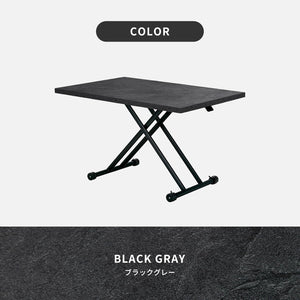 ガス圧昇降テーブル ローテーブル ダイニング対応 高さ10-71.5cm (ブラックグレー 120×80cm)