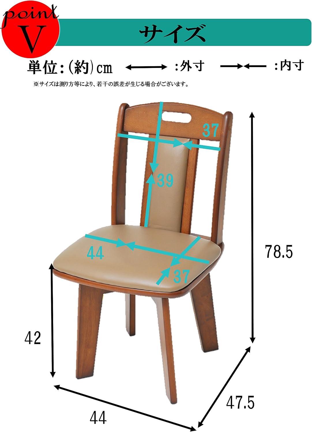 天然木ダイニング回転チェア 2脚組 幅44×奥行47.5×高さ78.5cm/座面高42cm ウレタン入クッション付 簡単組立 ブラウン 360°回転式