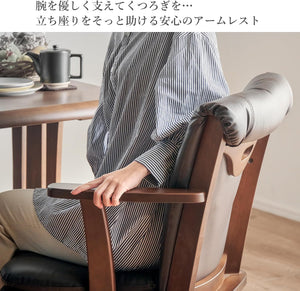 カグワールド ダイニングチェア 回転 カフェチェア 1脚 肘付き ふかふか 北欧 PVCレザー 椅子 ミディアムブラウンMBR
