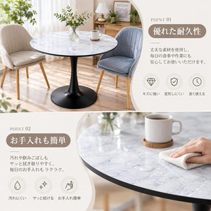 丸テーブル ダイニングテーブル サイドテーブル カフェテーブル 在宅ワーク 勉強机 作業台 食卓 リビングテーブル パソコンデスク (グレー 80CM)