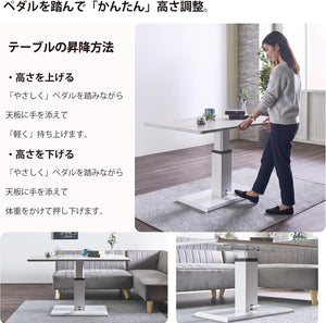 大川家具サンセー 昇降テーブル 120cm セラミック ペダル式 無段階調節 ガス圧 リフティングテーブル ダイニングテーブル センターテーブル デスク
