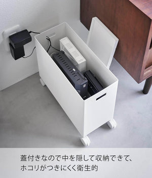 蓋付き 収納ボックス ワゴン L ホワイト 本体：W15.5×D35×H31.7cm(キャスター含む) タワー tower キャス