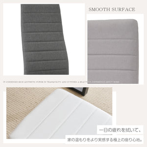 1脚 単品 新色 ダイニングチェア ファブリック椅子 イス 食卓椅子 レトロ モダン 北欧 コンパクト リビングチェア