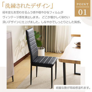 1脚 単品 新色 ダイニングチェア ファブリック椅子 イス 食卓椅子 レトロ モダン 北欧 コンパクト リビングチェア