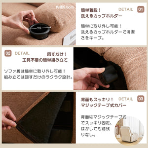 リクライニングソファー ソファー 1人掛け コンパクト ゲーミングチェア 105°と120°２角度調整可能 袋付き 疲れにくい オットマン一体型