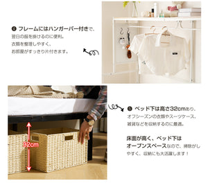 システムベット ロフトベッド シングル スチールネット付き 移動型デスク付き 北欧風 木目 子供ベッド 大人ベッド 一人暮らし スチール 耐震 ベッド