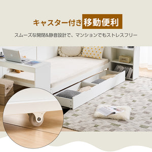 システムベッド 階段 天然木 パイン材 収納 シングル デスク ヘッドボード 大型壁面ガード 引き出し 北欧風 大人 一人暮らし ベッド 木製