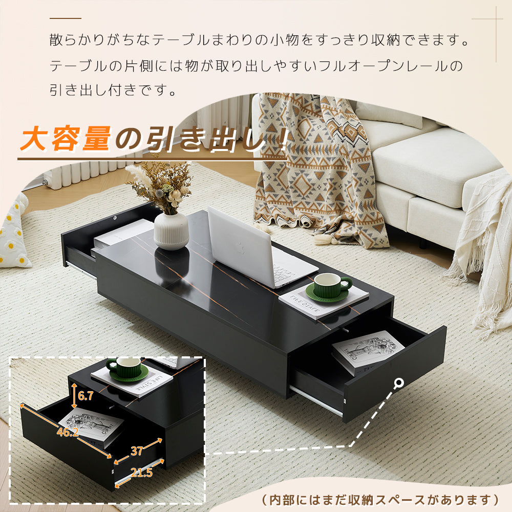 ローテーブル 収納付き テーブル センターテーブル 収納付きローテーブル 簡単開閉 パソコンテーブル 木製 組み立て簡単 収納テーブル コーヒーテー