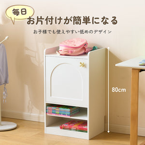 収納ラック キャビネット 収納棚 扉付き 5段収納 可動棚 幅木対応 天板ガード付き 取っ手付き 丸角安全設計 リビング収納 小物収納 省スペース