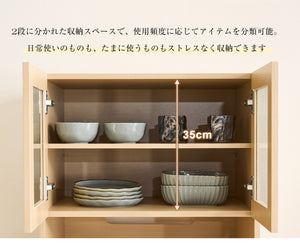 食器棚 キッチンボード レンジボード コンセント付き キッチン 収納 棚 家電収納 一人暮らし スリム レンジ台 オープン棚 インテリア