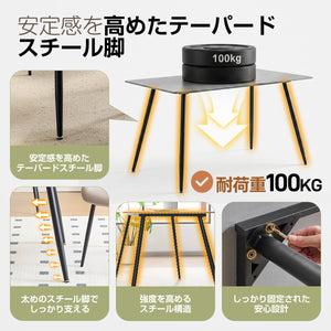 ダイニングテーブル 4人掛け 幅140cm セラミック天板 スチール脚 食卓テーブル 耐熱 耐水 組み立て簡単 シンプル コンパクト リビング ダイニング