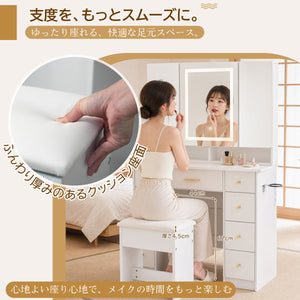 多機能ドレッサー 3面ミラー収納キャビネット 3色LEDライト 無段階調光 コンセント/USBポート搭載 引き出し9杯 ドライヤーホルダー付き 収納付きスツール