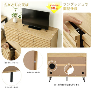 キャビネット 木製 脚付き サイドボード 幅100cm 収納棚 チェスト 引き出し付き 扉付き可動棚 大容量収納 ルーバーデザイン ナチュラル