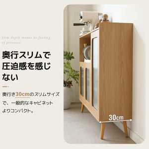キッチンキャビネット サイドボード 食器棚 収納チェスト 収納棚 リビングボード 扉付き 洋服 整理タンス 箪笥 ナチュラル