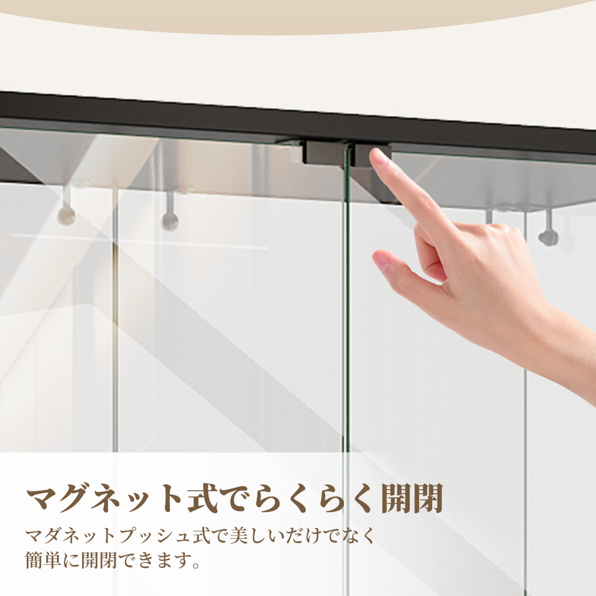 ガラスディスプレイキャビネット 両開き ワイド 4段 幅80.5×奥行36.5×高さ164cm 強化ガラス コレクションケース