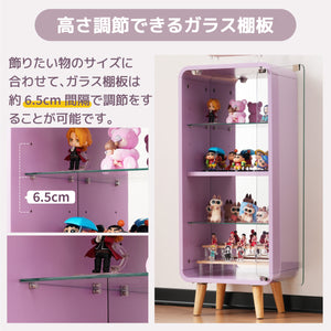 コレクションケース コレクションシェルフ ガラスディスプレイキャビネット4段 高さ調節可能 フィギュア 収納 背面ミラー 強化ガラス棚