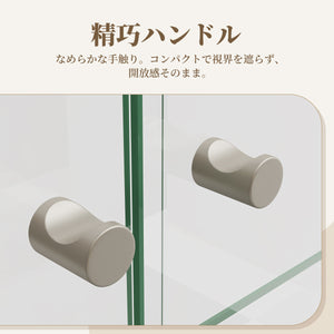 ガラスディスプレイキャビネット 両開き ワイド 4段 幅80.5×奥行36.5×高さ164cm 強化ガラス コレクションケース