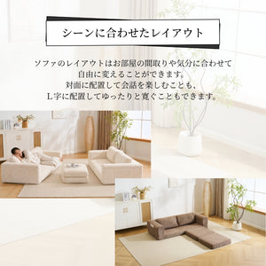 ソファベッド 組立て不要 二人掛け 2.5人掛け フロアソファ ローソファ ソファー 1人暮らし 家庭用 マルチに使える 座椅子 枕付き 洗えるクッション