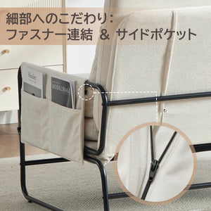 ソファーベッド 2人掛け 折り目なし シングル マットレス対応 高反発ウレタン 30D高密度 3way ローソファー 多段階リクライニング スチールフレーム