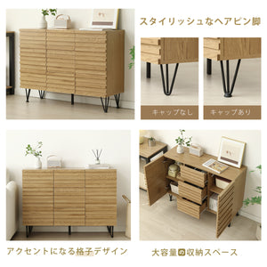 キャビネット 木製 脚付き サイドボード 幅100cm 収納棚 チェスト 引き出し付き 扉付き可動棚 大容量収納 ルーバーデザイン ナチュラル