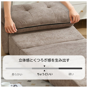折りたたみ ソファベッド 1人掛け リクライニング コンパクト シングル フロアソファ 一人暮らし シェニール生地採用 多機能