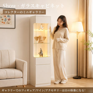 ワインキャビネット ガラスケース ガラスキャビネット 7色LED付き 人感センサ－ 音楽連動 収納キャビネット 6段収納 UV 隠し収納