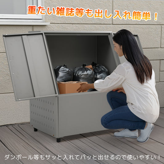 ゴミ箱 屋外 456L ゴミステーション 通気性抜群 ふた付き カラスよけ 野良猫対策 ゴミ荒らし防止