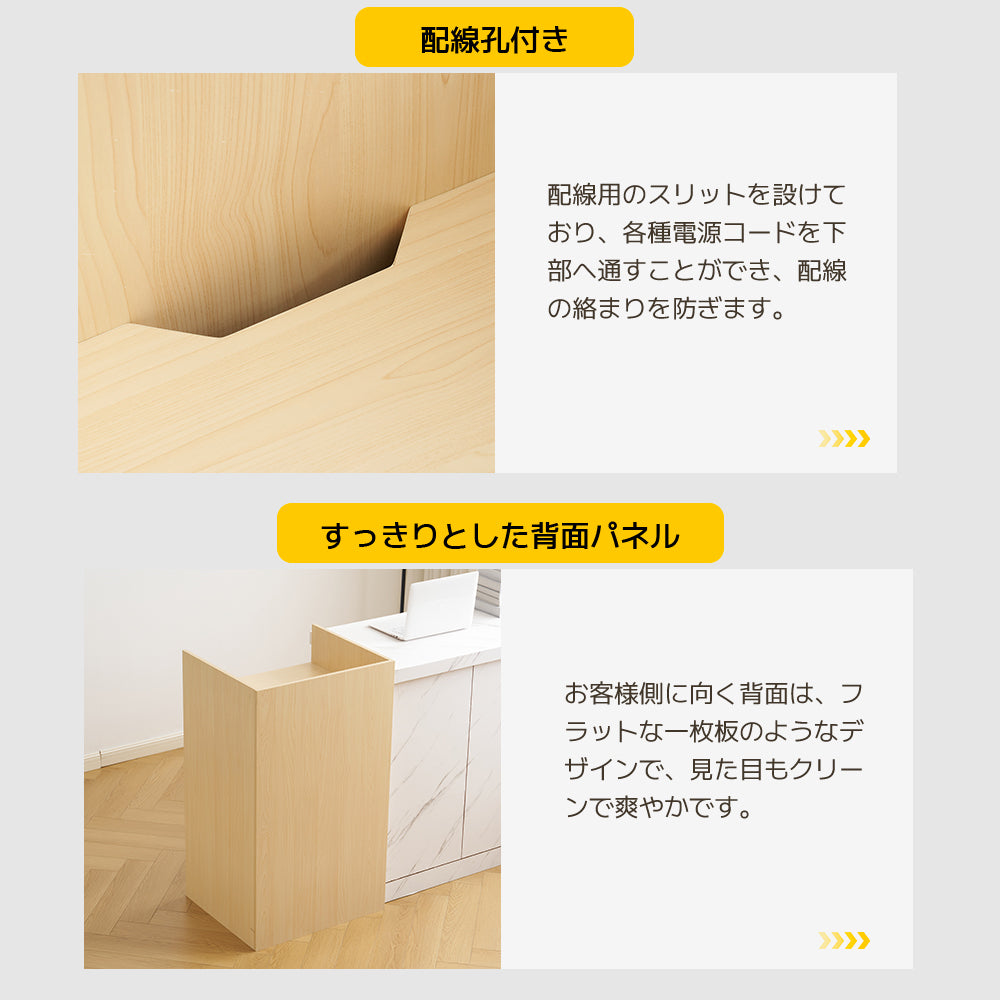 受付カウンター 収納付き レジカウンター 鍵付き引き出し 静音レール 配線穴付き 幅580×奥行500×高さ1000mm 受付台 作業台 レンジ台 ベージュ