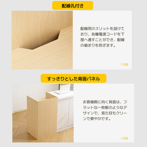 受付カウンター 収納付き レジカウンター 鍵付き引き出し 静音レール 配線穴付き 幅580×奥行500×高さ1000mm 受付台 作業台 レンジ台 ベージュ
