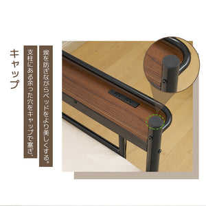 システムベット ３WAYロフトベッド シングル 収納付き 北欧風 スチール 耐震 コンセント付き メッシュパネル付き 高さ３段階
