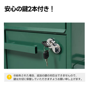 宅配ボックス 置き型 スタンドポスト 投函口3つ ポスト一体型 複数投函 配達ボックス 鍵付き メ一ル便·A4対応 北欧 一戸建て用 メールボックス 新聞受け