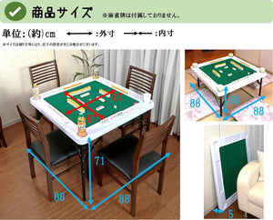 リビングアウト(Living Out) 高さ2段階調節できる麻雀テーブル 88x88x38/71cm ブラウン インテリア 座卓 ダイニングテーブル マージャン