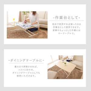 武田コーポレーション ヴィンテージ調昇降できるマルチテーブル T8-VSMT90VBR ブラウン 90×60×59cm