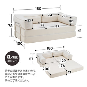 ソファベッド 圧縮ソファ 2way ソファー ソファ 30D高反発ウレタン 2人掛け 北欧 レイアウト可能 3人掛け 折りたたみ モダン リビングソファー