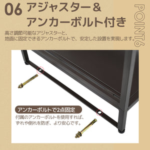スタンドポスト 置き型 大型 郵便受け 郵便ポスト レトロ 一戸建て用 北欧 アンティーク 脚付き 収納 メールボックス A4対応 ブラウン