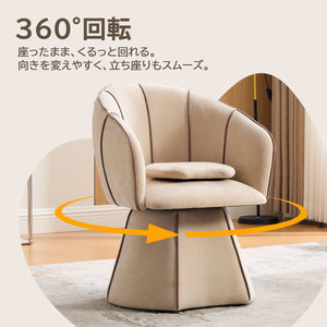 ソファ 1人掛け 360度回転 座椅子 2WAY 分離可能 ローソファ スツール 綿麻 クッション付き 高反発 北欧風