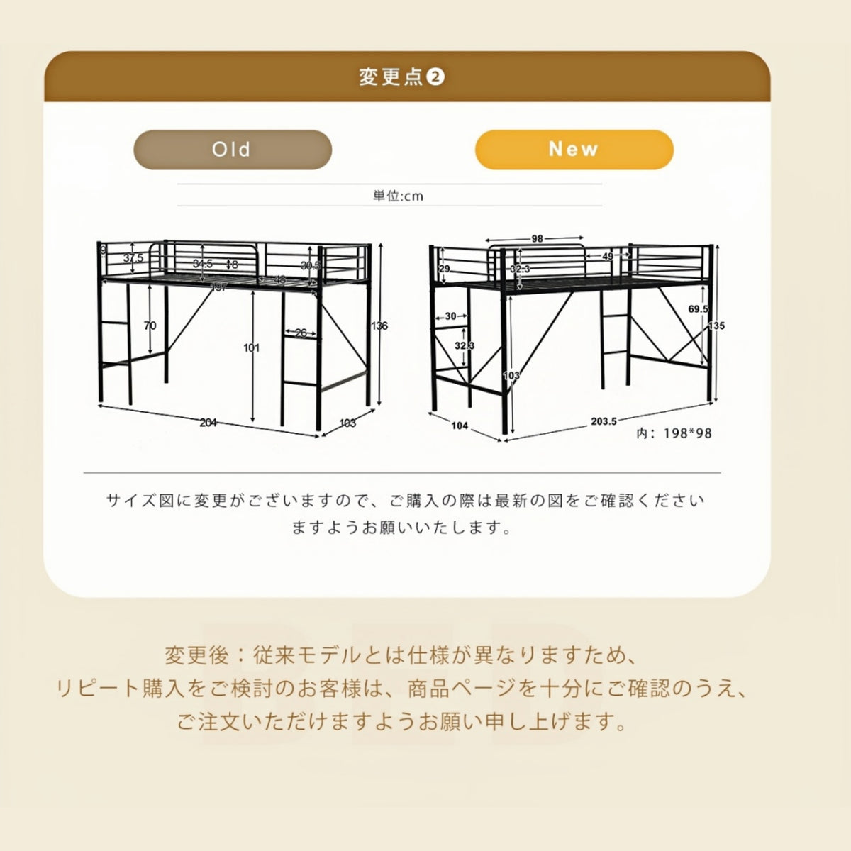 ロフトベッドミドルタイプ パイプベッド シングル ベッド シングルベッド 木 収納 北欧風 子供部屋 スチール 耐震 ベッド