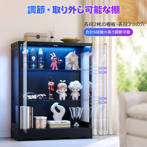 ガラスディスプレイキャビネット 縦型100cm 両開きガラス扉 6段可動棚 7色LED 三面クリア 強化ガラス フィギュアケース ブラック