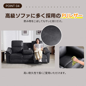三人掛けソファ 電動 リクライニング USB+Type-C充電口付き 156° リクライニングソファ 3人掛け オットマン一体型 電動ソファ 耐圧分散