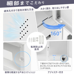 パーソナルロッカー 4人用 2段 スチール製 キャビネット 収納棚 スリム オフィス 事務所 会社 店舗 病院 学校 更衣室 寝室 業務用 通気性抜群 ホワイト