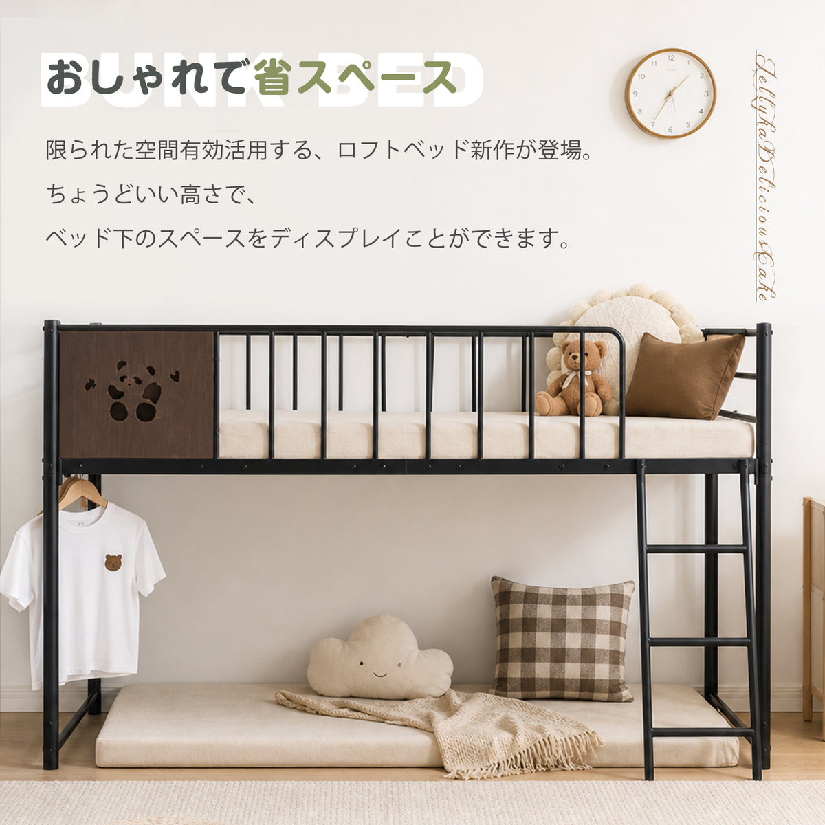 ロフトベッド パイプベッド シングル ベッド シングルベッド ロータイプ 斜めハシゴ ロフトベッドロータイプ 木 収納 北欧風 おしゃれ 子供部屋 スチール 耐震 ベッド 可愛い プレゼント組立品
